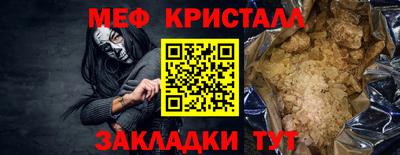 ПСИЛОЦИБИНОВЫЕ ГРИБЫ Среднеуральск