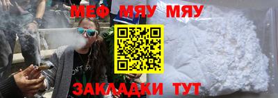 герыч Старая Купавна