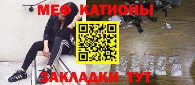 герыч Старая Купавна
