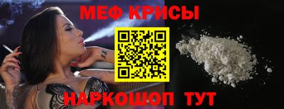 ПСИЛОЦИБИНОВЫЕ ГРИБЫ Среднеуральск
