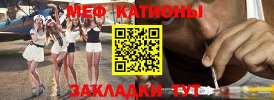 ПСИЛОЦИБИНОВЫЕ ГРИБЫ Среднеуральск
