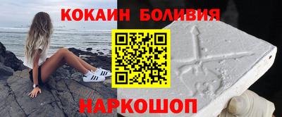 герыч Старая Купавна