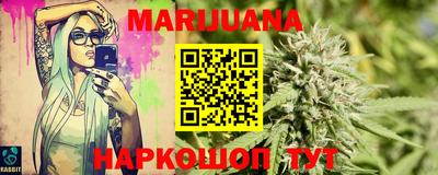 кокаин VHQ Ставрополь