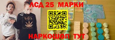 кокаин VHQ Ставрополь