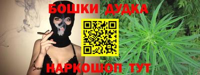 ПСИЛОЦИБИНОВЫЕ ГРИБЫ Среднеуральск
