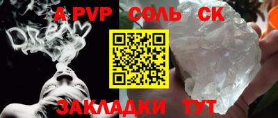 ПСИЛОЦИБИНОВЫЕ ГРИБЫ Среднеуральск