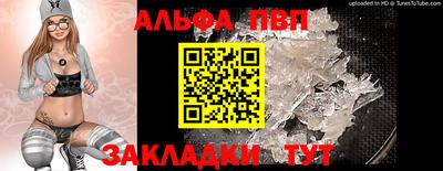ПСИЛОЦИБИНОВЫЕ ГРИБЫ Среднеуральск
