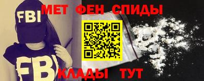 герыч Старая Купавна