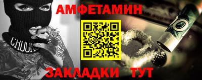 ПСИЛОЦИБИНОВЫЕ ГРИБЫ Среднеуральск