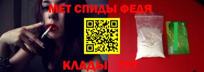 герыч Старая Купавна