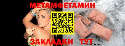 ПСИЛОЦИБИНОВЫЕ ГРИБЫ Среднеуральск