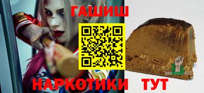 ПСИЛОЦИБИНОВЫЕ ГРИБЫ Среднеуральск
