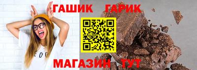 ПСИЛОЦИБИНОВЫЕ ГРИБЫ Среднеуральск