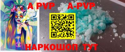 ПСИЛОЦИБИНОВЫЕ ГРИБЫ Среднеуральск
