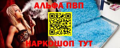 ПСИЛОЦИБИНОВЫЕ ГРИБЫ Среднеуральск