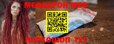ПСИЛОЦИБИНОВЫЕ ГРИБЫ Среднеуральск