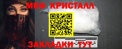 ПСИЛОЦИБИНОВЫЕ ГРИБЫ Среднеуральск