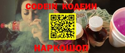 ПСИЛОЦИБИНОВЫЕ ГРИБЫ Среднеуральск