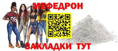 ПСИЛОЦИБИНОВЫЕ ГРИБЫ Среднеуральск